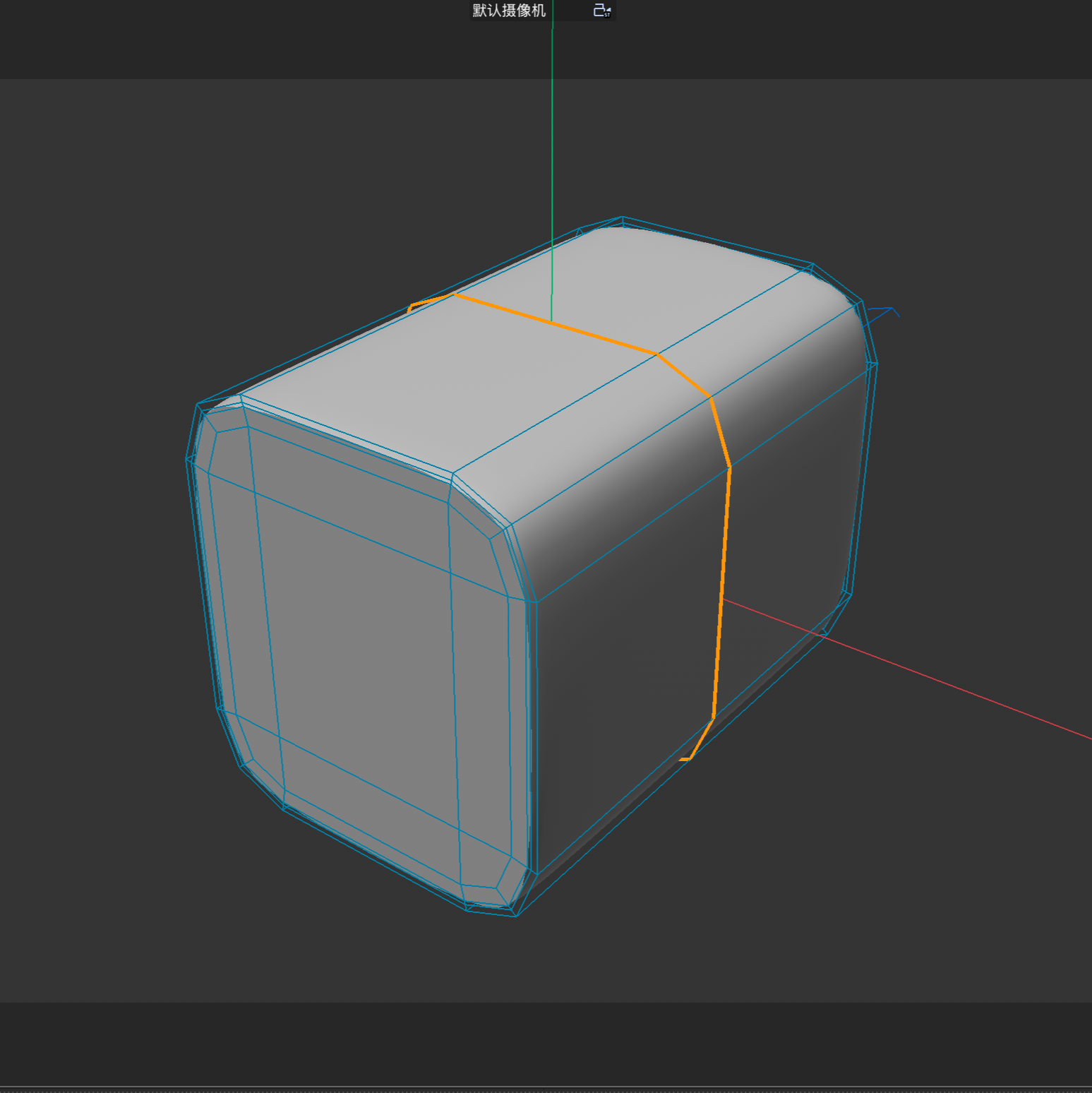 Early stage of the charger model using Bevel and Loop Path Cut to shape the rounded body and add supporting edge loops