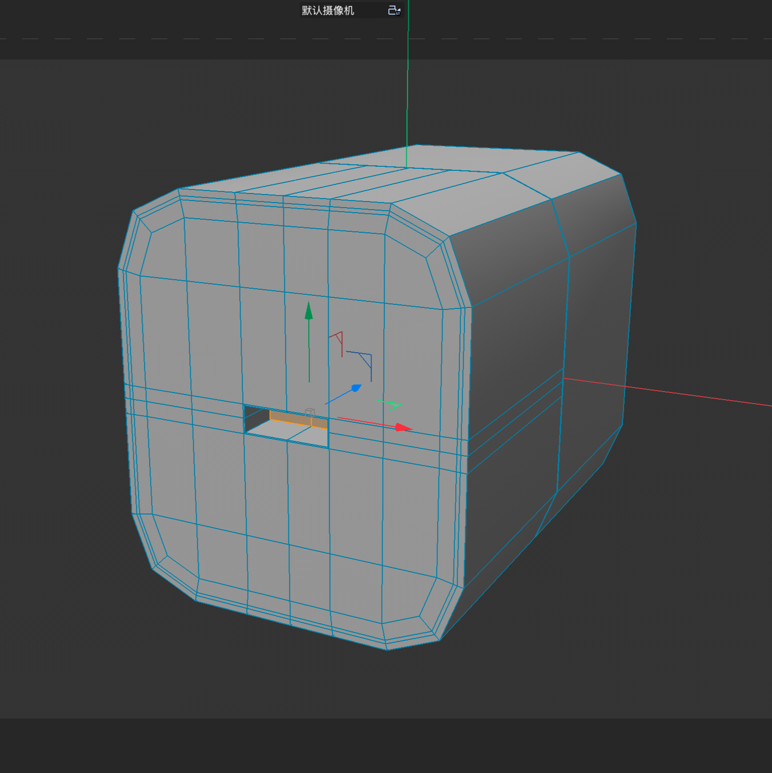 Early stage of the charger port model using Inset and Slide to shape the opening and surrounding topology